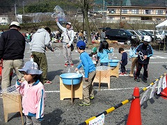 かざこし子どもの森公園