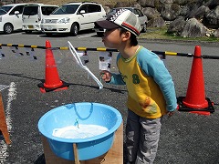 かざこし子どもの森公園
