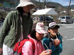 かざこし子どもの森公園