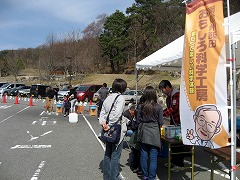 かざこし子どもの森公園