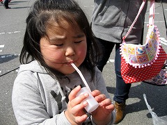 かざこし子どもの森公園