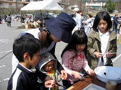 かざこし子どもの森公園