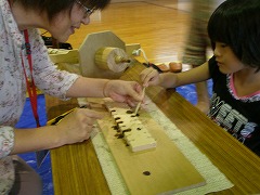 特別講座「火起こしの実験」