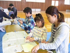 飛行機凧を作ろう