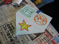 飛行機凧を作ろう