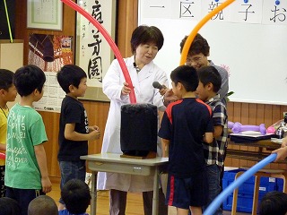 高森町下市田