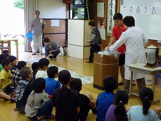 高森町下市田