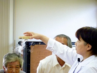 高森町下市田