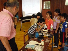 特別講座「火おこしの実験」