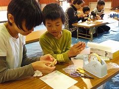 小鳥笛を作ろう