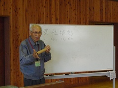 小鳥笛を作ろう