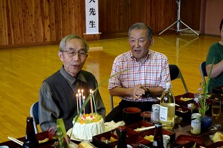 後藤道夫米寿祝い