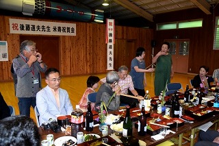後藤道夫米寿祝い