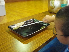 あめんぼうで遊ぼう