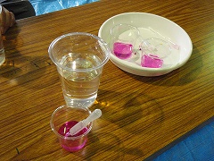 不思議な水中わなげをしよう