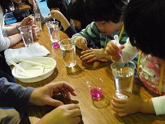 不思議な水中わなげをしよう