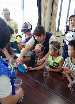 お仕事キッズタウン