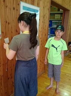 飯田信用金庫