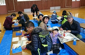 ペーパージャイロ
