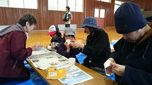 ペーパージャイロ