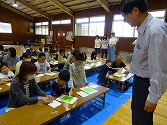 点字の世界とお楽しみ実験