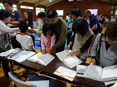 点字の世界とお楽しみ実験