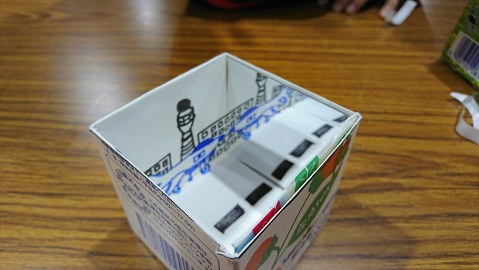 ミラーボックス3