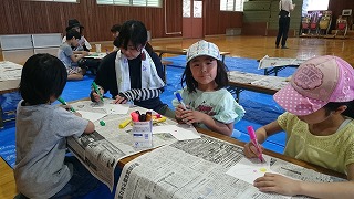 結いターンブーメラン