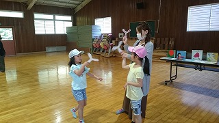 結いターンブーメラン