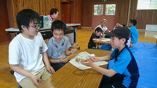 結いターンブーメラン
