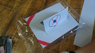 ホバークラフト