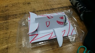 ホバークラフト