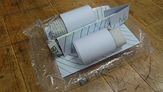 ホバークラフト