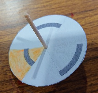 補色コマを作ろう