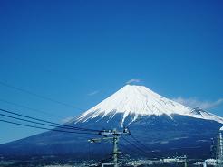 fuji