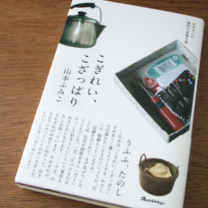 20080822