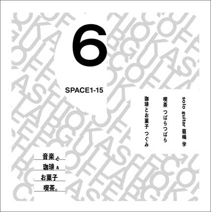 20190520-1