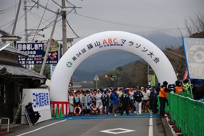 20140302_篠山ABCマラソン002.jpg