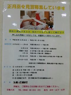 20141223_205712.jpg