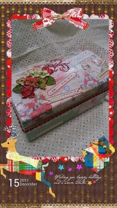 デコBOX
