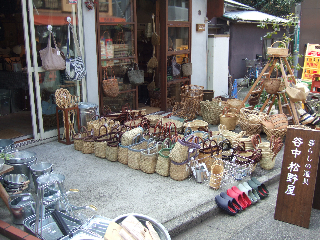 DSCF3392.jpg