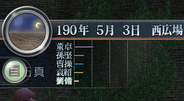 あれ?