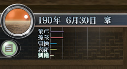 ちょwwwwwwwwwww