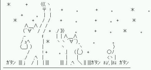 これがカチョルクオリティ