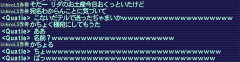 (゚Д゚)