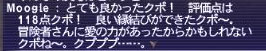 1回目