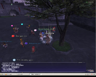 てれぽーん