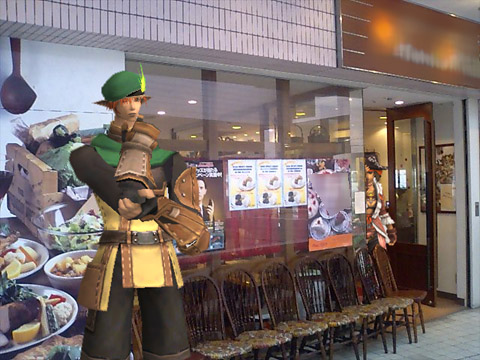 あ
