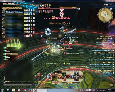 イメージ108.jpg