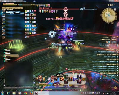 イメージ109.jpg